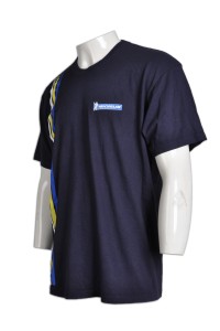 T552 團體制服TEE 度身訂製 廣告印花TEE T恤款式設計選擇 T恤供應商      寶藍色